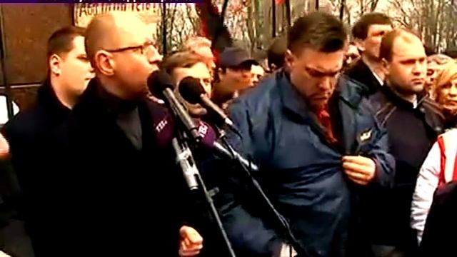 7-4-2013 г. Киев. Вставай Украина. Арсений Яценюк._xvid
