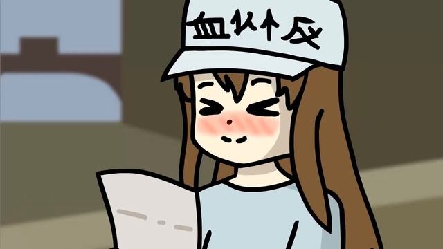Platelet  Receives A 