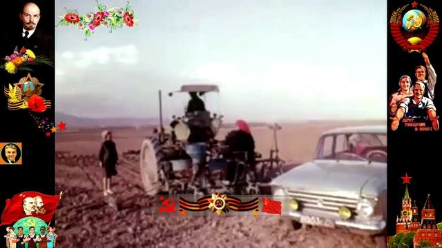 СССР, 1973г. Советская Россия и Узбекистан. Подготовка к фестивалю молодежи и студентов в Берлине.