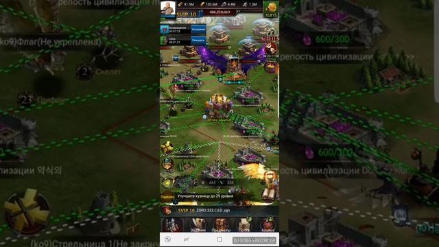 CLASH OF KINGS  CREZY GAME