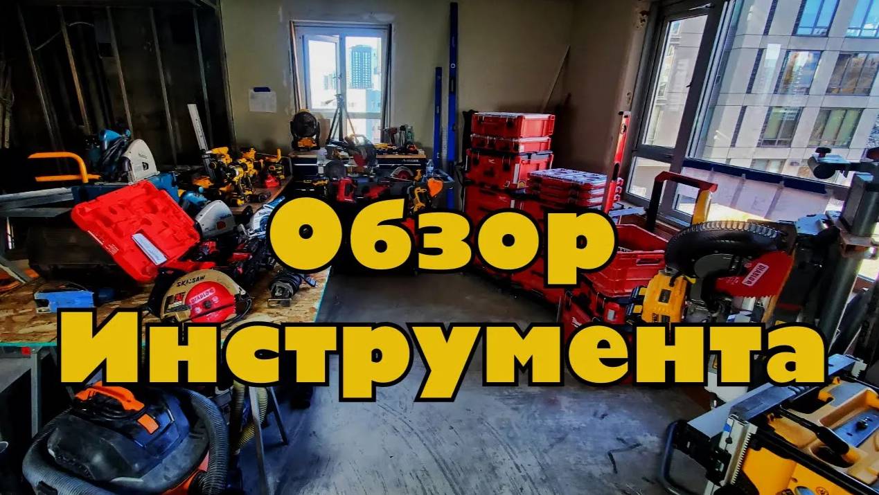 F619dbf92507b48cf8b730674a6c717c