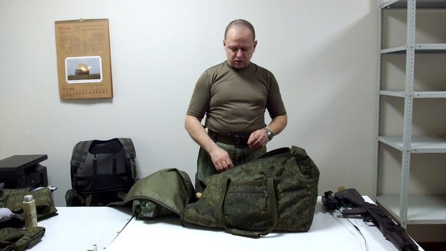 95057ba26b00888c976685bd09101849