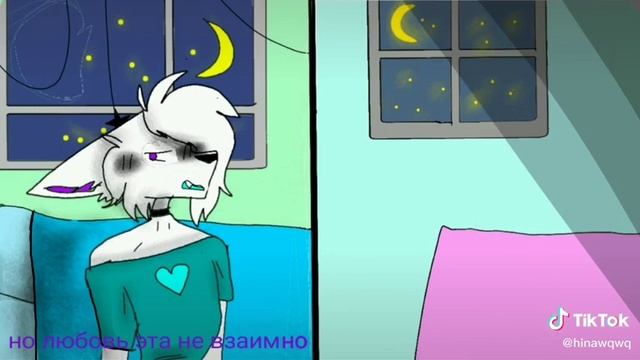 Collab With Hina (я хз как песня называется)