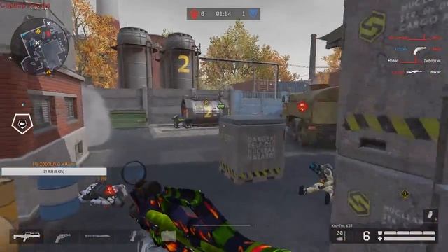 Покатушки в Warface Сервер Альфа =)Играем Faceit и РМ