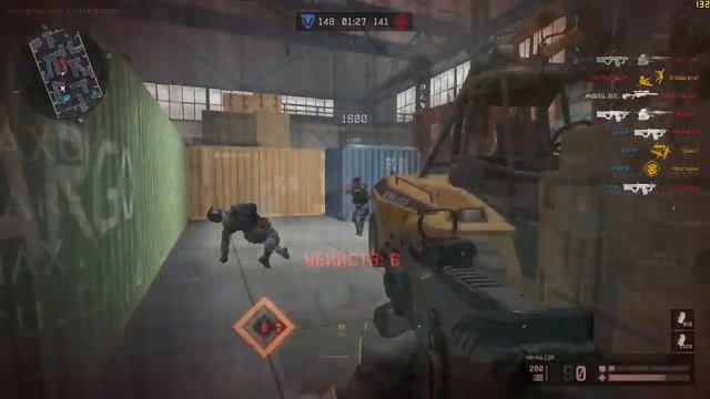 Рублю соперников в капусту