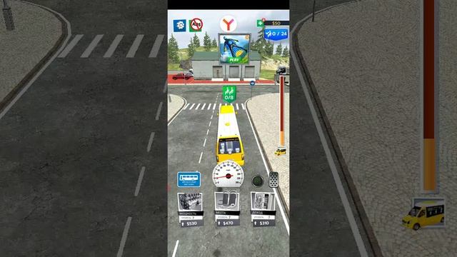 Ccd7538abd00b00fe5127075ade87376