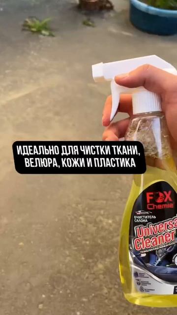 74389583837fb9e503fac70f1b6c04f0