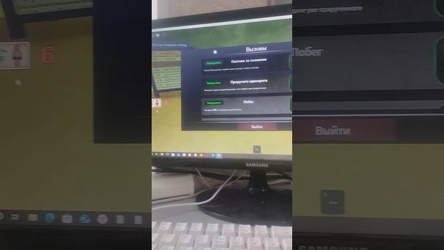рассказываю о Dead Rails