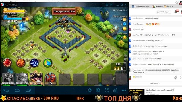 Cd8ebf69d4162043dde9d98adf98637a