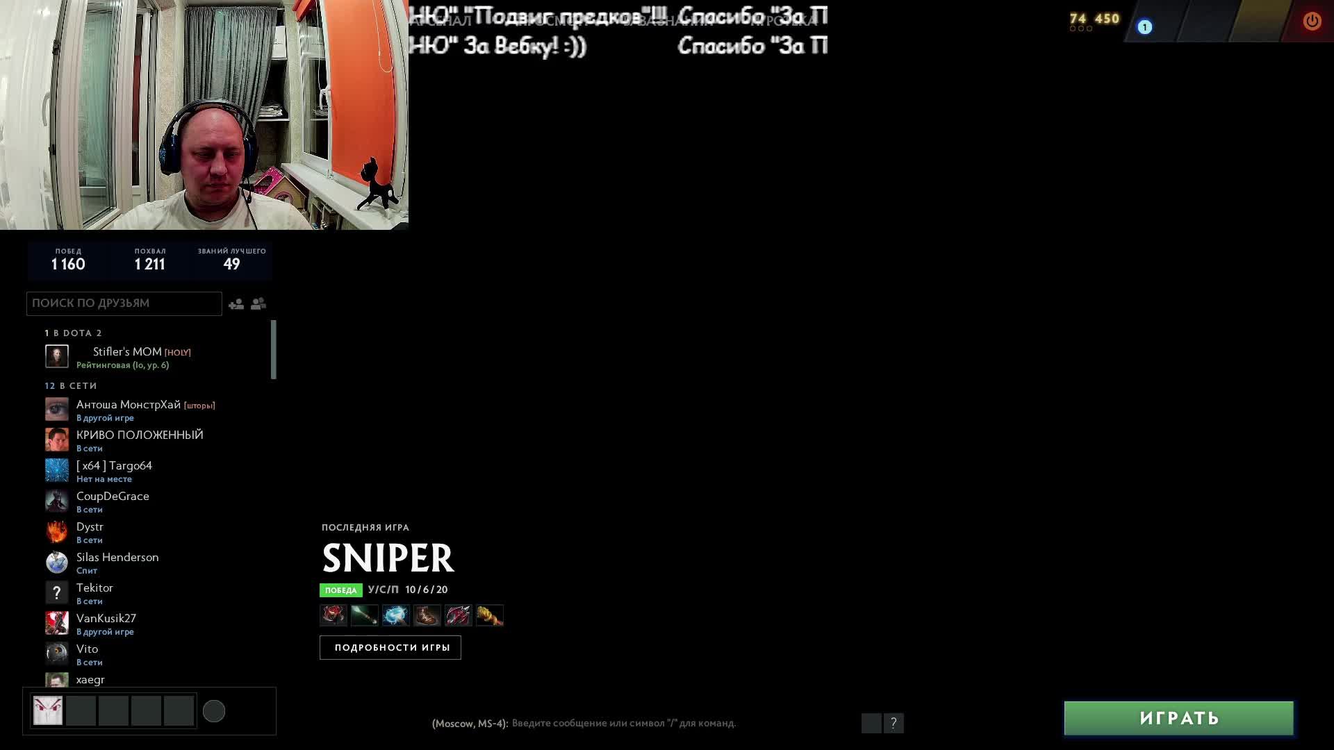 F71f746c4faa648950022c6130764f7f