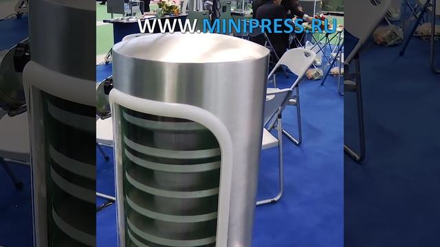 Оборудование для розлива и укупорки пластиковых бутылок