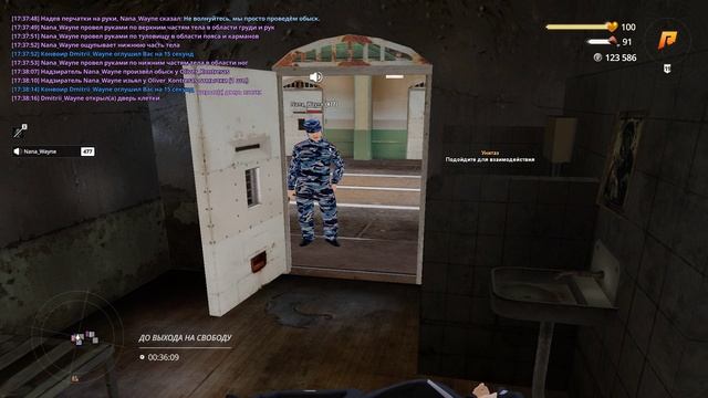 Grand Theft Auto  San Andreas 2025.04.07 - 17.38.06.04