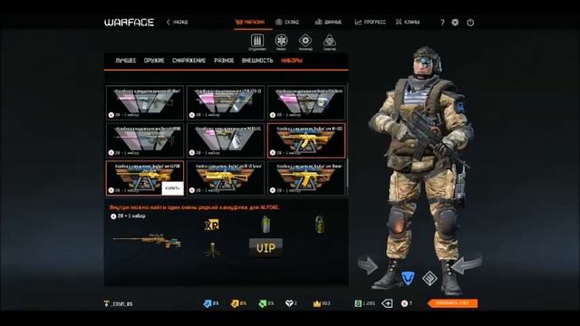 F88960106d1e93156172ad67d03142db