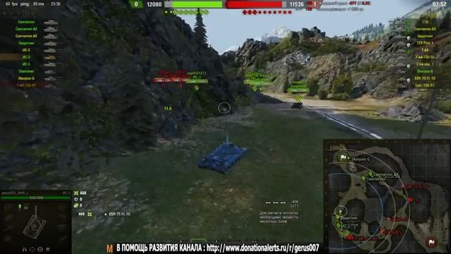 ПРЯМОЙ ЭФИР(СТРИМ) СТРОИМ УКРЕП[_HWK_] World Of Tanks (WOT): СЕРИЯ-2