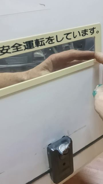 Новый гость на кнопку😂🛵🤘Gyro Canopy.