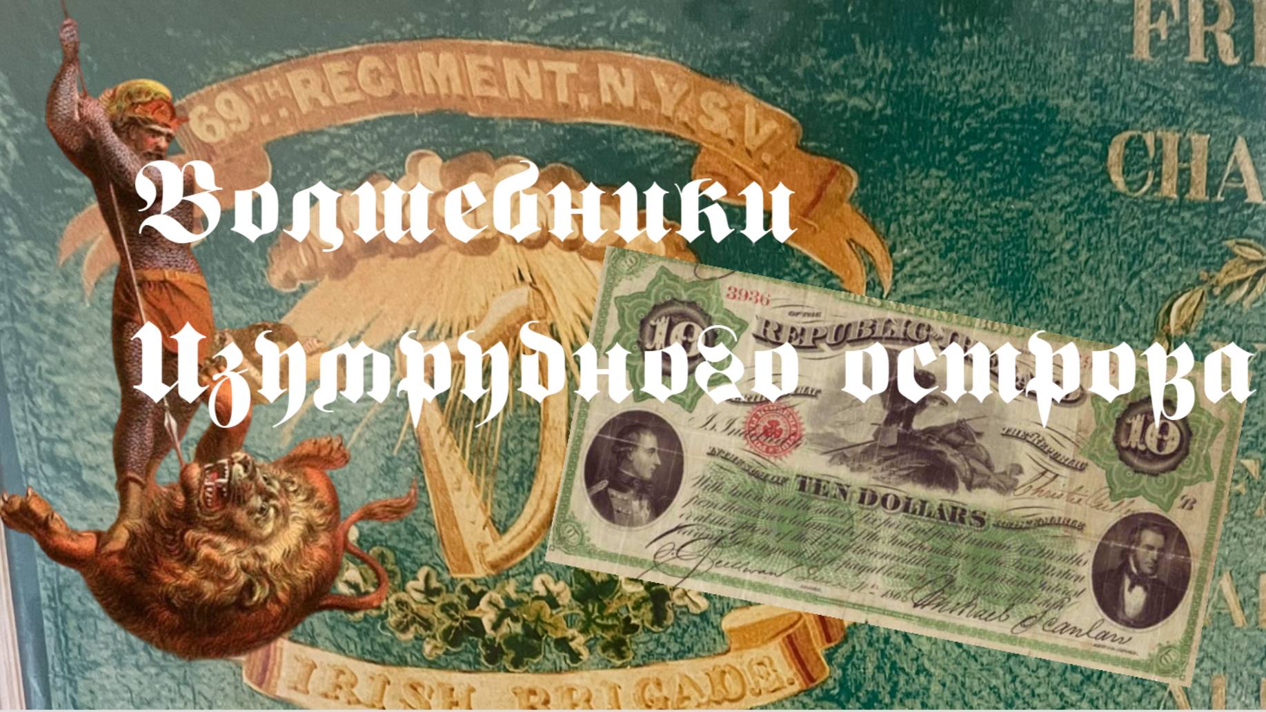 1b88b7f9941890876652c31d79b56702