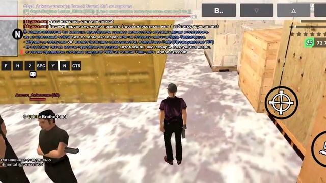 доказательство