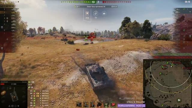 🔴 [kle0] - [PCᴴᴰ60ᶠᵖˢ]  Rage ! 😝 Чилим на М48