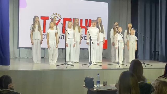 Фоминых Ольга Юрьевна 25-01-2025