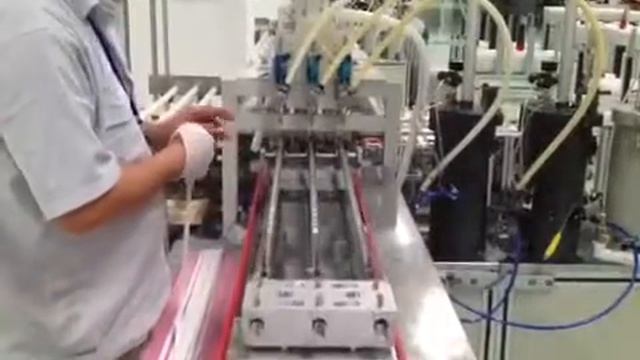 Aluminum Base Of T8 Light Tube