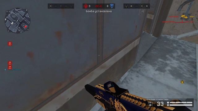 Warface | Дворец | Kriss 