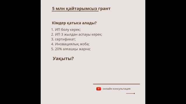 C8d88c4d970234a6f91105a25c5f56cb