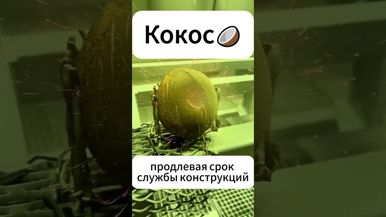 Пескоструй #пескоструй #обработка #металл #дробестрпуй # аквабластинг