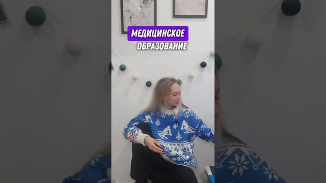 А документики есть?