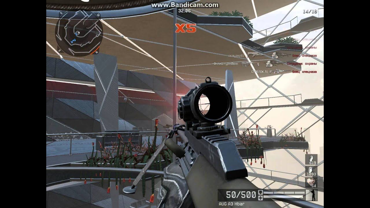 Лцу стреляет по перилам, но светит в глаза не нанося урона.