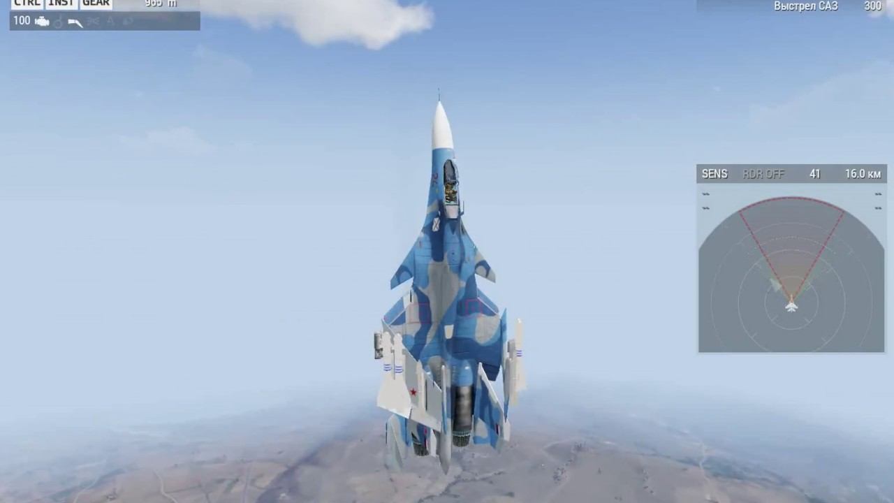 Crazy jet SU-33 :)