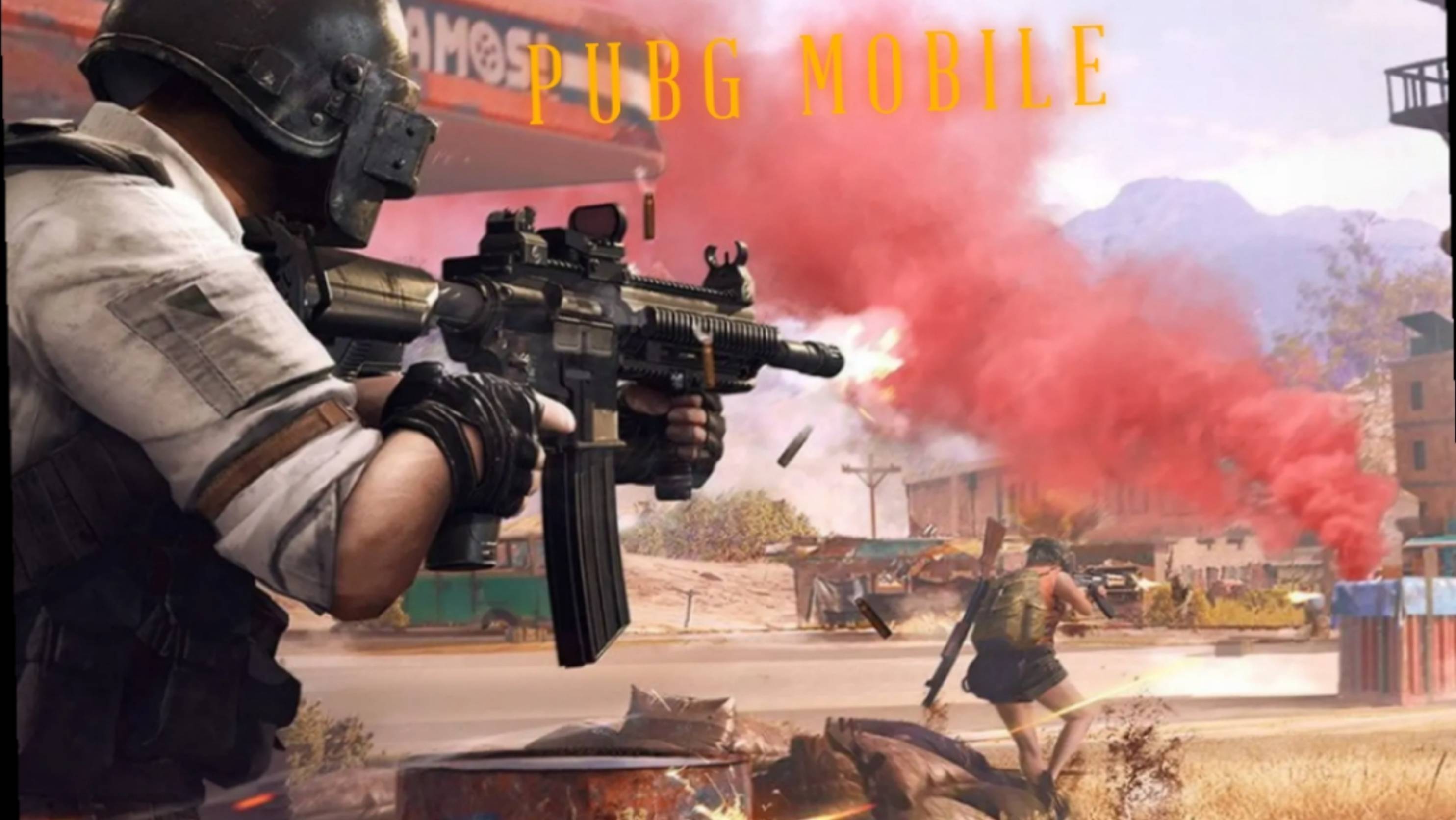 Играю в пабг