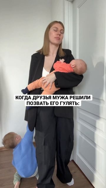 как есть, так есть 😂 #беременность #погодки #роды #материнство