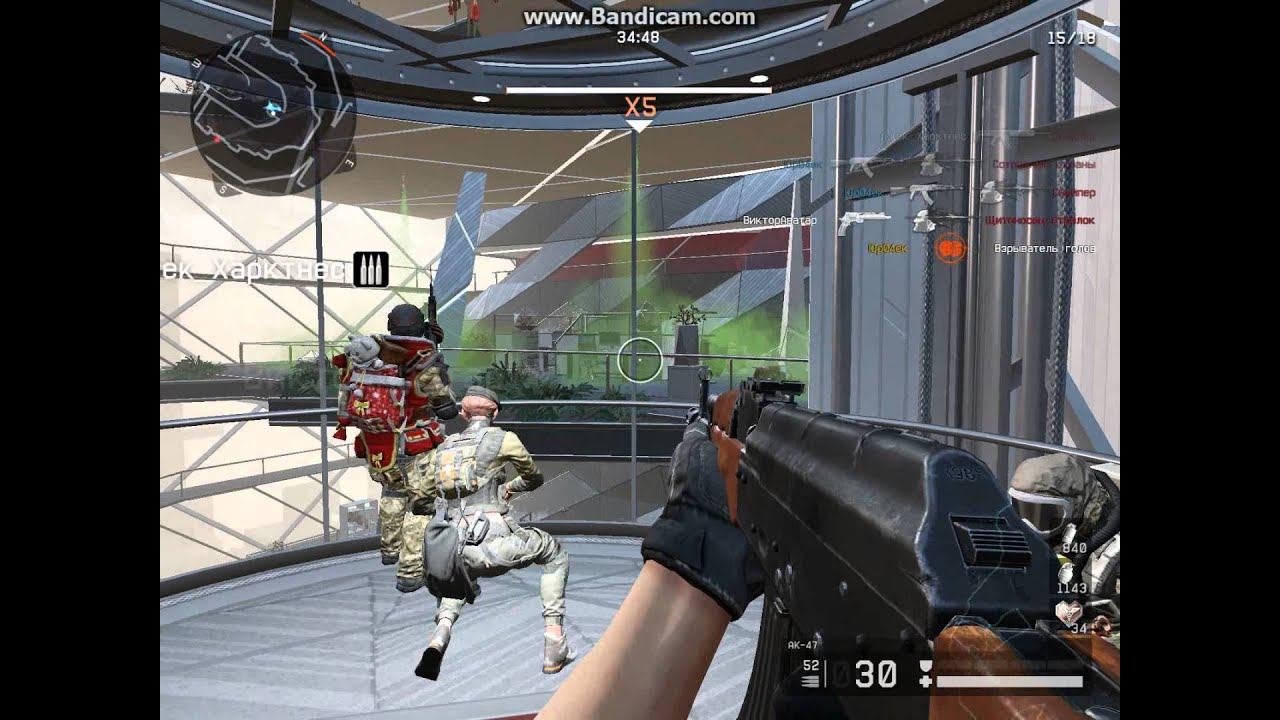 Ликвидация ак-47