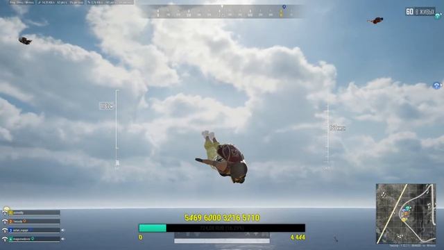 РЕЙТИНГ все дела....|PUBG||GTA RP MAJESTIC| #PUBG #ПАБГ