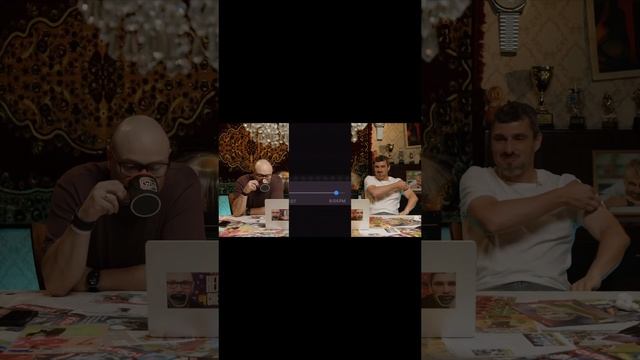 Нельзя смеяться