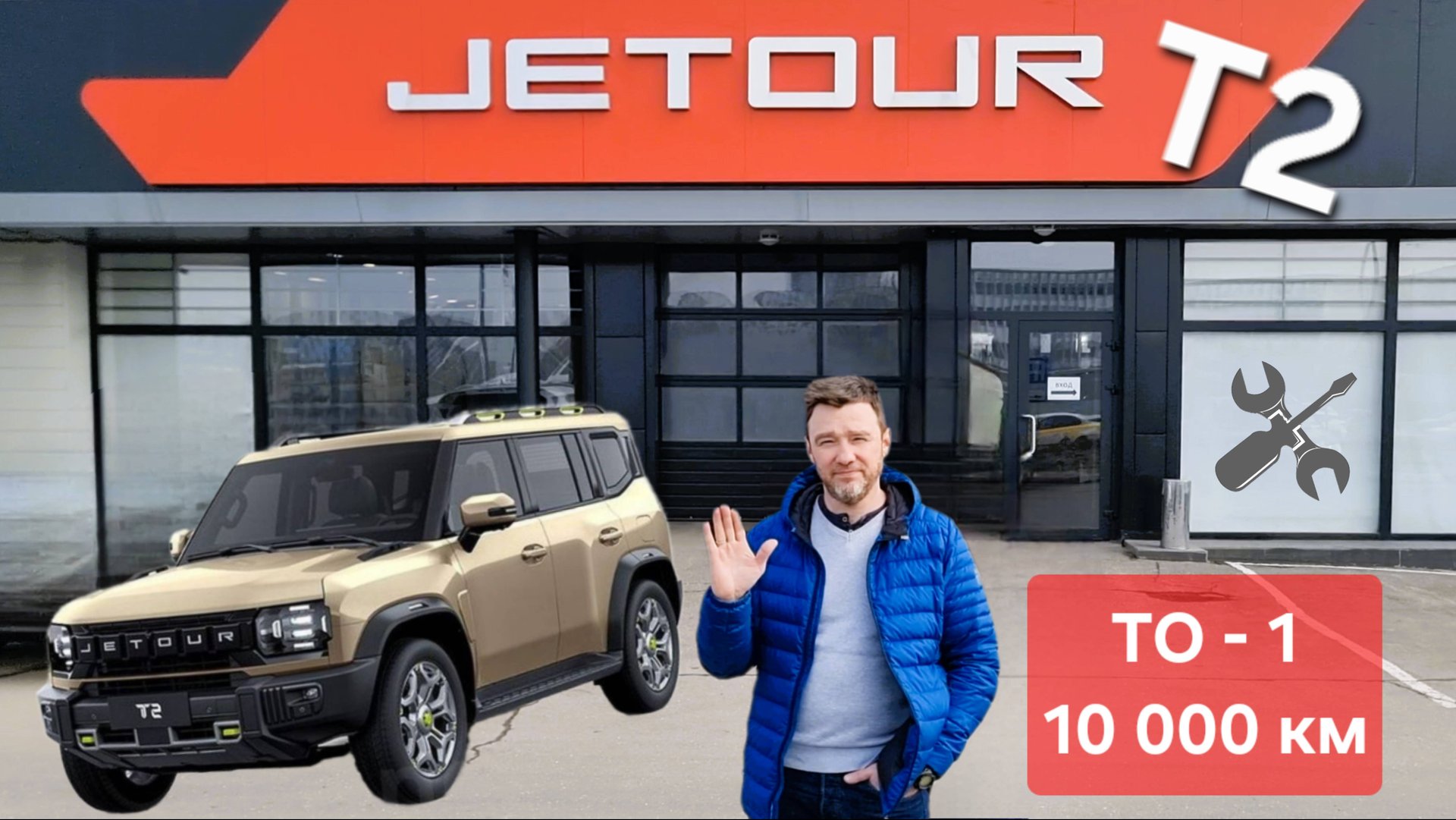 E839bfac3ea1a1c0237a6eb207e37844