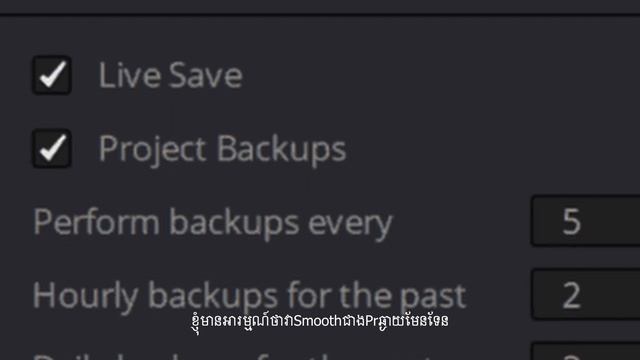 គួរប្រើអាមួយណា?| Premiere Or Davinci
