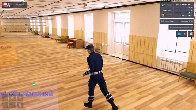 Егор Байдак