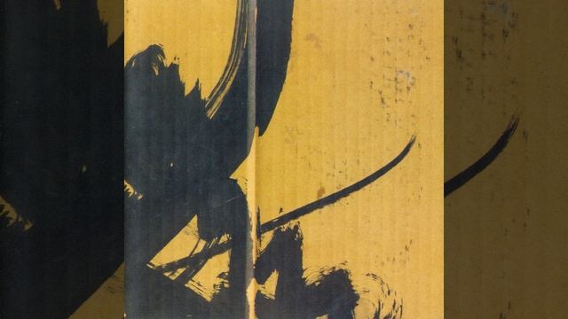 Samurai Masu Biitsu