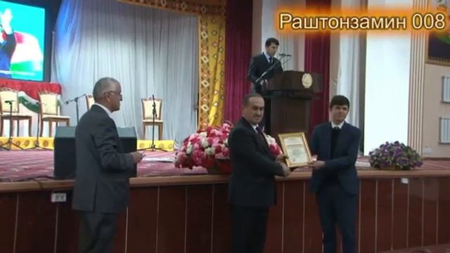 Рузи Президент дар н.Рашт