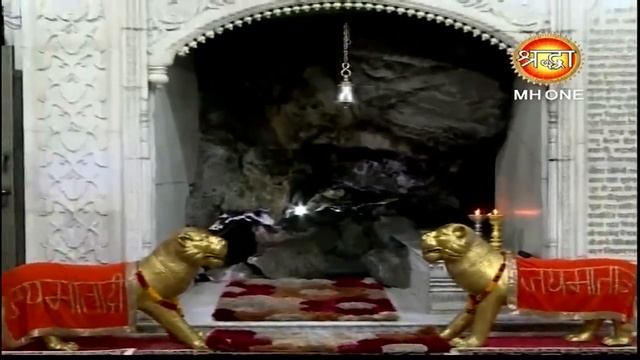 माँ वैष्णो देवी सांय आरती || Vaishno Devi Evening Aarti || 06 February 2019 || Shraddha MH One