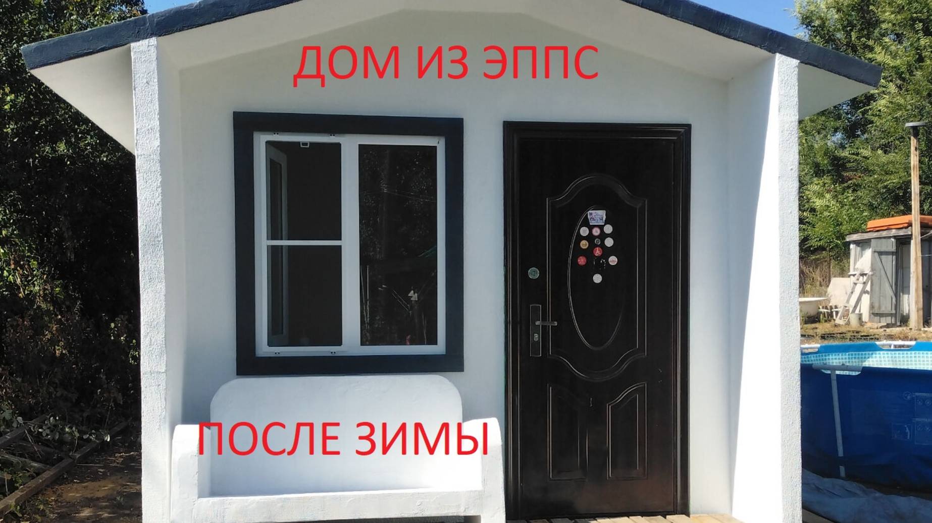 2092d16953e3e9d191317cd508c78987