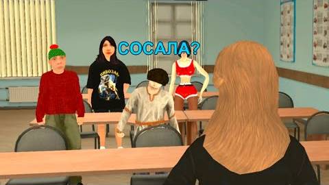 УЧУСЬ В ШКОЛЕ ГТА BLACK RUSSIA