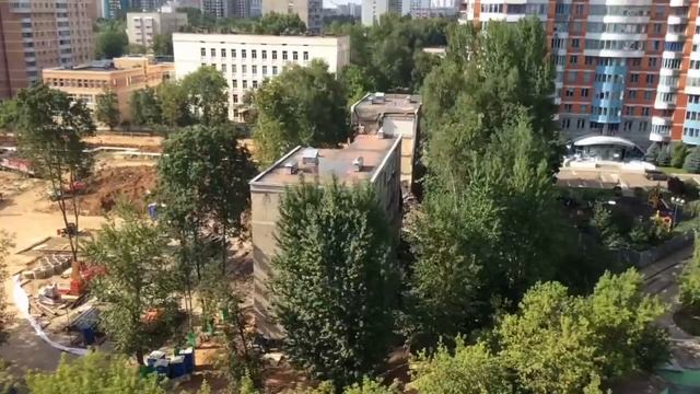 Снос