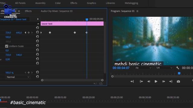 [Adobe Premiere Pro CC 2018] Lower Text طريقة صنع
