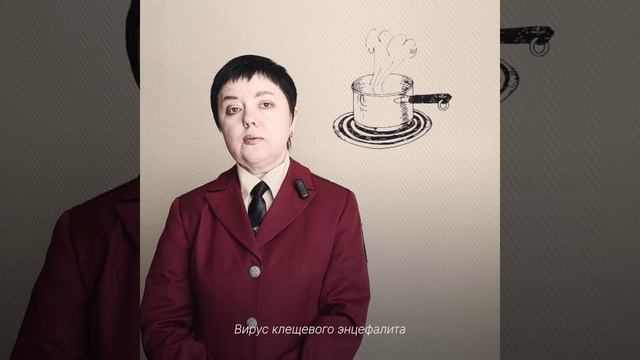 О мерах профилактики клещевого энцефалита