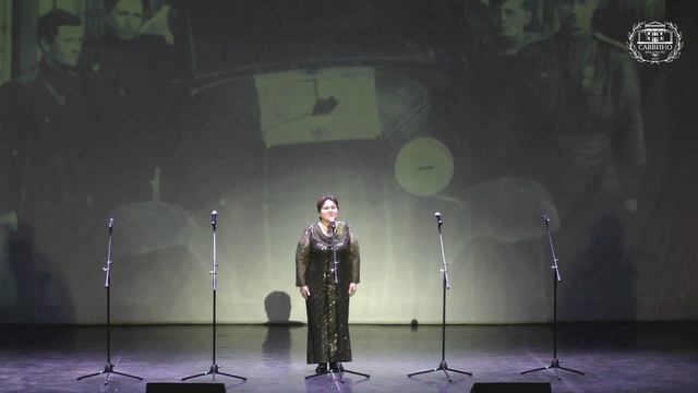 Муз.В.Соловьева-Седого, ст. А.Фатьянова  