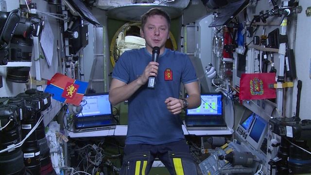 Поздравление космонавта Кирилла Пескова с днем космонавтики