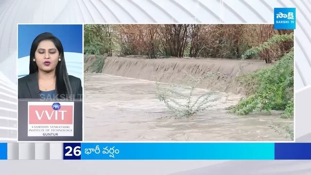 Sakshi News Express | TOP 50 Headlines| Latest Telugu News @ 02:15 PM | 02-06-2024 |   @SakshiTV