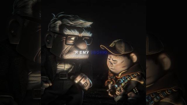 ВВЕРХ ГРУСНАЯ ИСТОРИЯ МУЛЬТФИЛЬМА